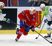 Slovėnija &ndash; Norvegija