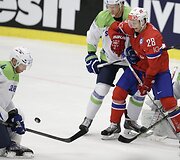 Slovėnija &ndash; Norvegija