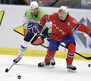 Slovėnija &ndash; Norvegija