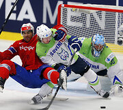 Slovėnija &ndash; Norvegija