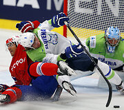 Slovėnija &ndash; Norvegija
