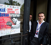 Tarptautinis bokso turnyras