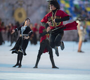 Atidarymo ceremonija