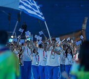 Atidarymo ceremonija