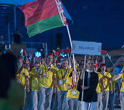 Atidarymo ceremonija
