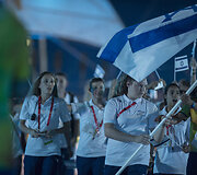 Atidarymo ceremonija