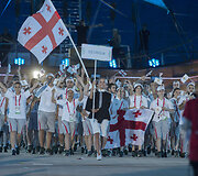Atidarymo ceremonija