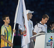 Atidarymo ceremonija
