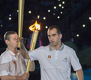 Atidarymo ceremonija