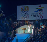 Atidarymo ceremonija