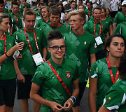 Uždarymo ceremonija
