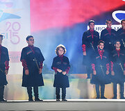 Uždarymo ceremonija