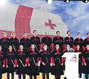 Uždarymo ceremonija