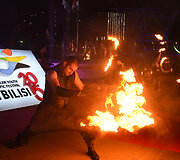 Uždarymo ceremonija