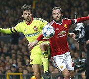 &bdquo;Manchester United&ldquo; &ndash; CSKA