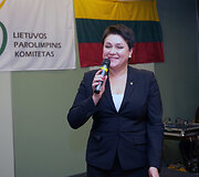 Daina Gudzinevičiūtė