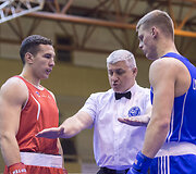 Lietuvos bokso čempionatas