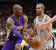 Kobe Bryantas