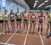 Lietuvos lengvosios atletikos uždarų patalpų čempionatas