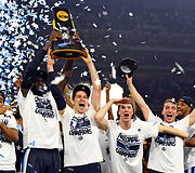 NCAA finalas