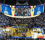 NCAA finalas