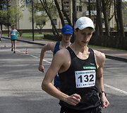 Ėjimo varžybos