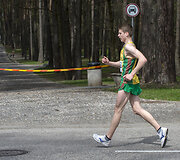 Ėjimo varžybos