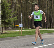 Ėjimo varžybos