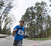 Ėjimo varžybos