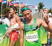 Tadas &Scaron;u&scaron;kevičius