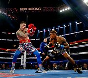 Willie Monroe &ndash; Gabrielis Rosado