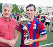 Žolės riedulio finalas