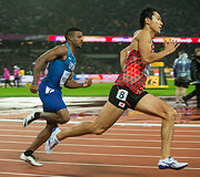 Pasaulio čempionatas Londone