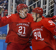 Rusija &ndash; Slovėnija