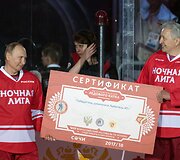 Vladimiras Putinas