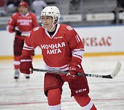 Vladimiras Putinas