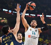 &bdquo;Real&ldquo; &ndash; &bdquo;Fenerbahče&ldquo;