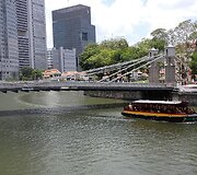 Vaik&scaron;tant Singapūro centre