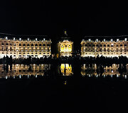 Mirroir d'Eau rei&scaron;kinys