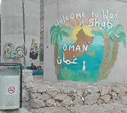 Vadi Al &Scaron;abas