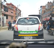 Katmandu