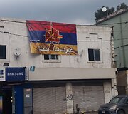 Armėnų rajone Beirute