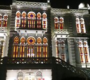 Surcosk vila- muziejus