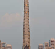 &Scaron;iaurės Korėja