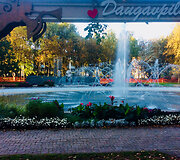 Kelionė Daugpilyje