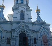 Kelionė Daugpilyje