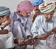 Omanas