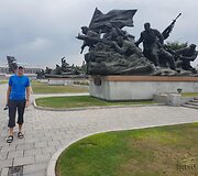 Kelionė &Scaron;iaurės Korėjoje