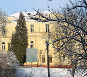 Apytalaukyje