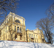 Apytalaukyje